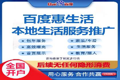 信息流广告代理创新案例解读